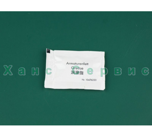 Смазка оригинальная Hansgrohe 10476220