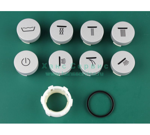 Набор кнопок для душевой системы Select Hansgrohe 92218000