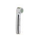 Гигиенический душ с держателем Hansgrohe 96907000