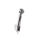 Гигиенический душ с держателем Hansgrohe 96907000