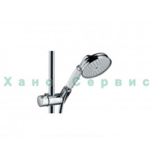 Держатель душевой лейки (бегунок) AXOR Montreux Hansgrohe 98723000